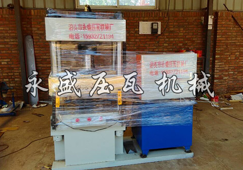 金属三维扣板机