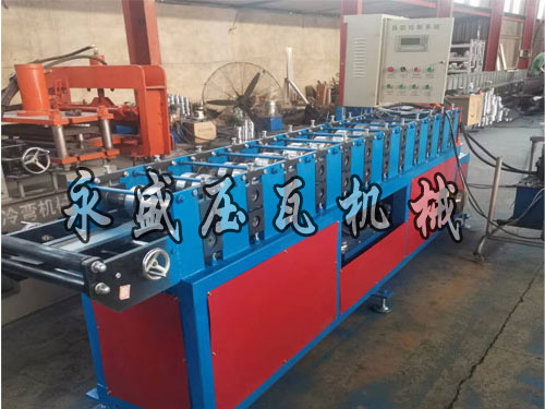 可变型号u型槽机器